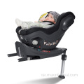 ECE R129 40-100 cm I-Größe Babyautossitz